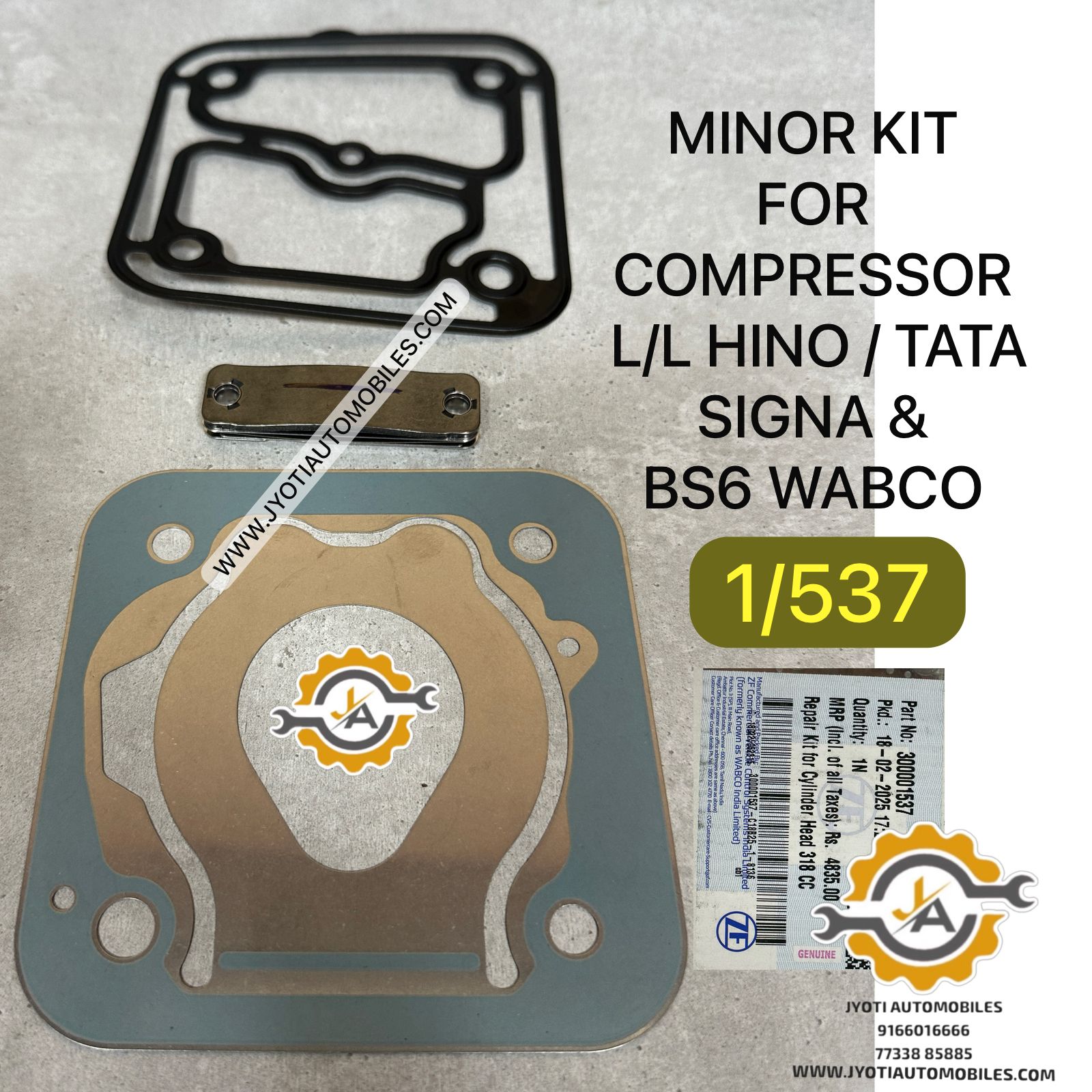 Product Images
