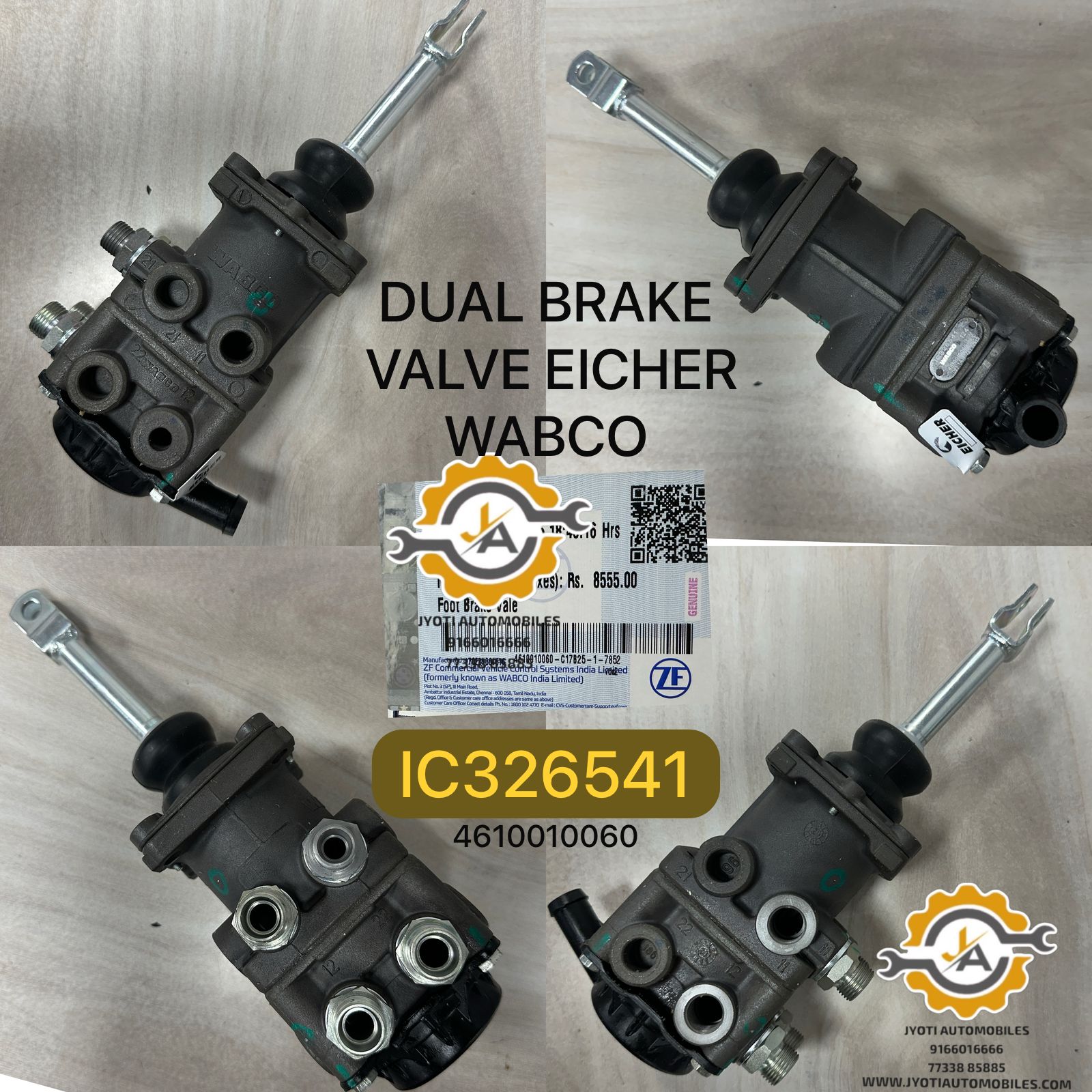 Product Images