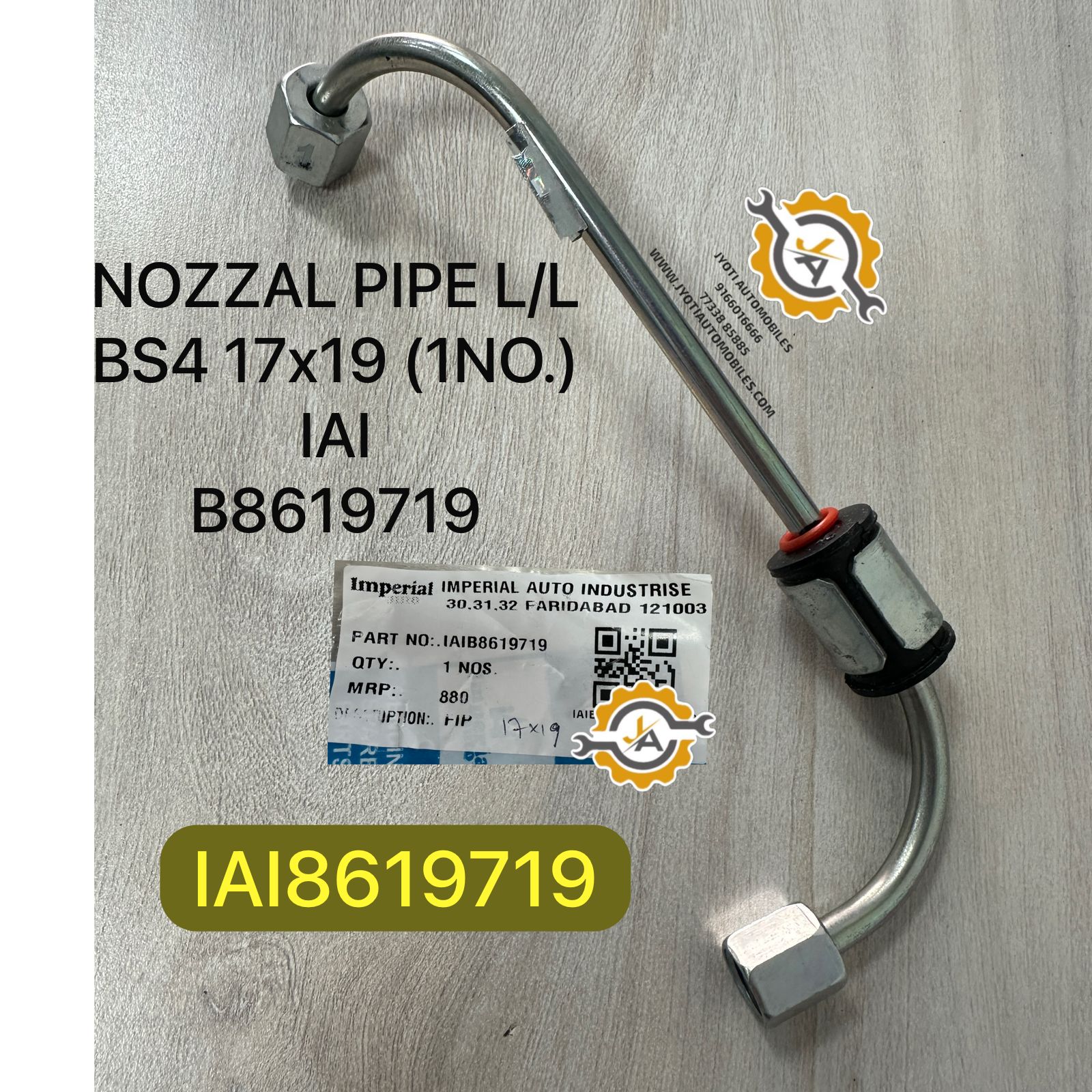 Product Images