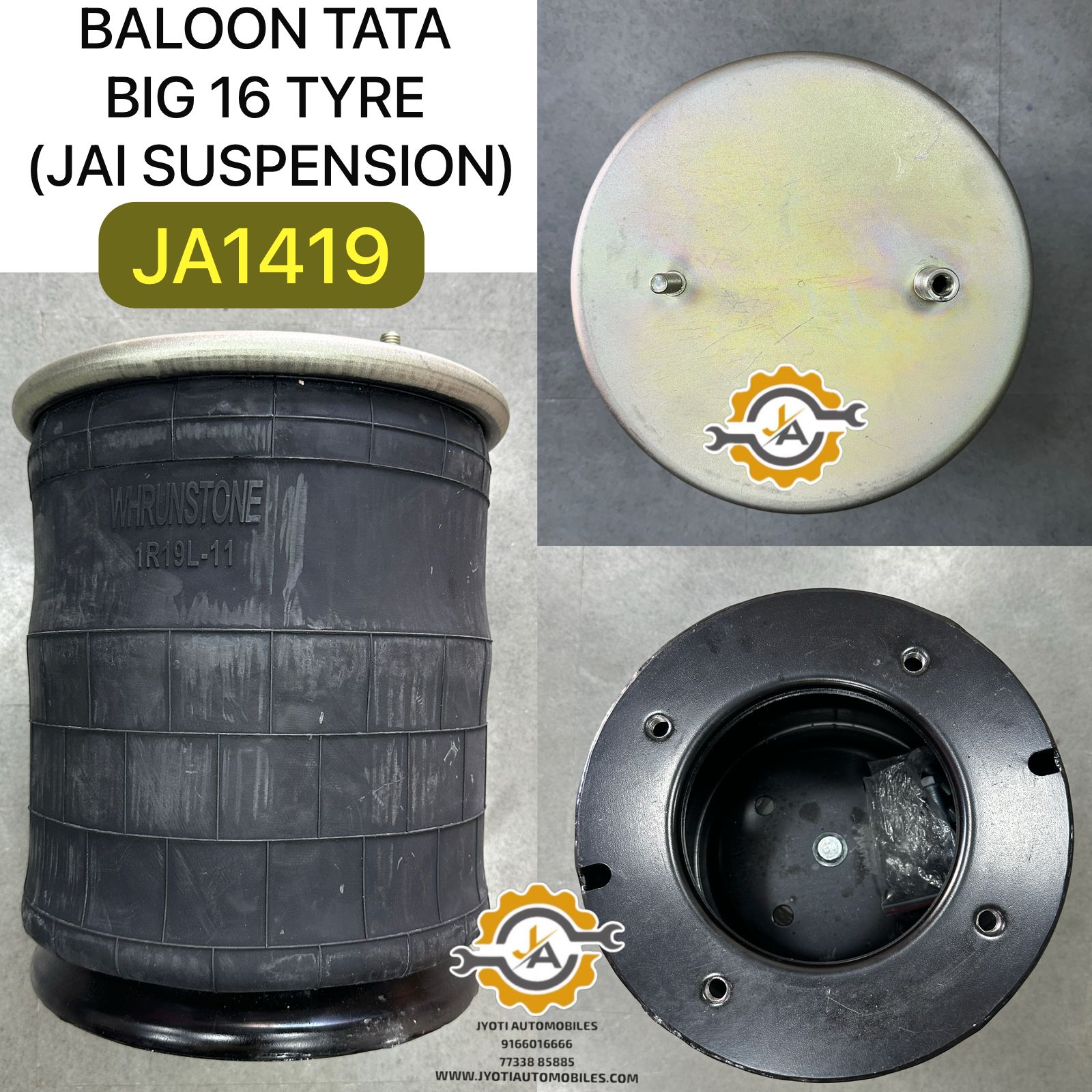 Product Images