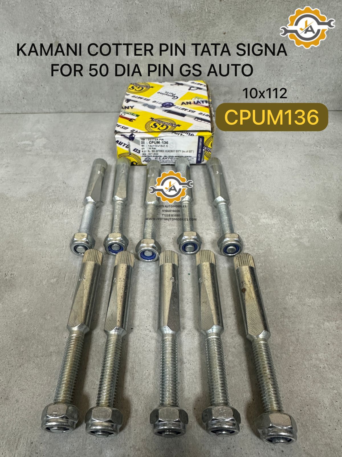 Product Images