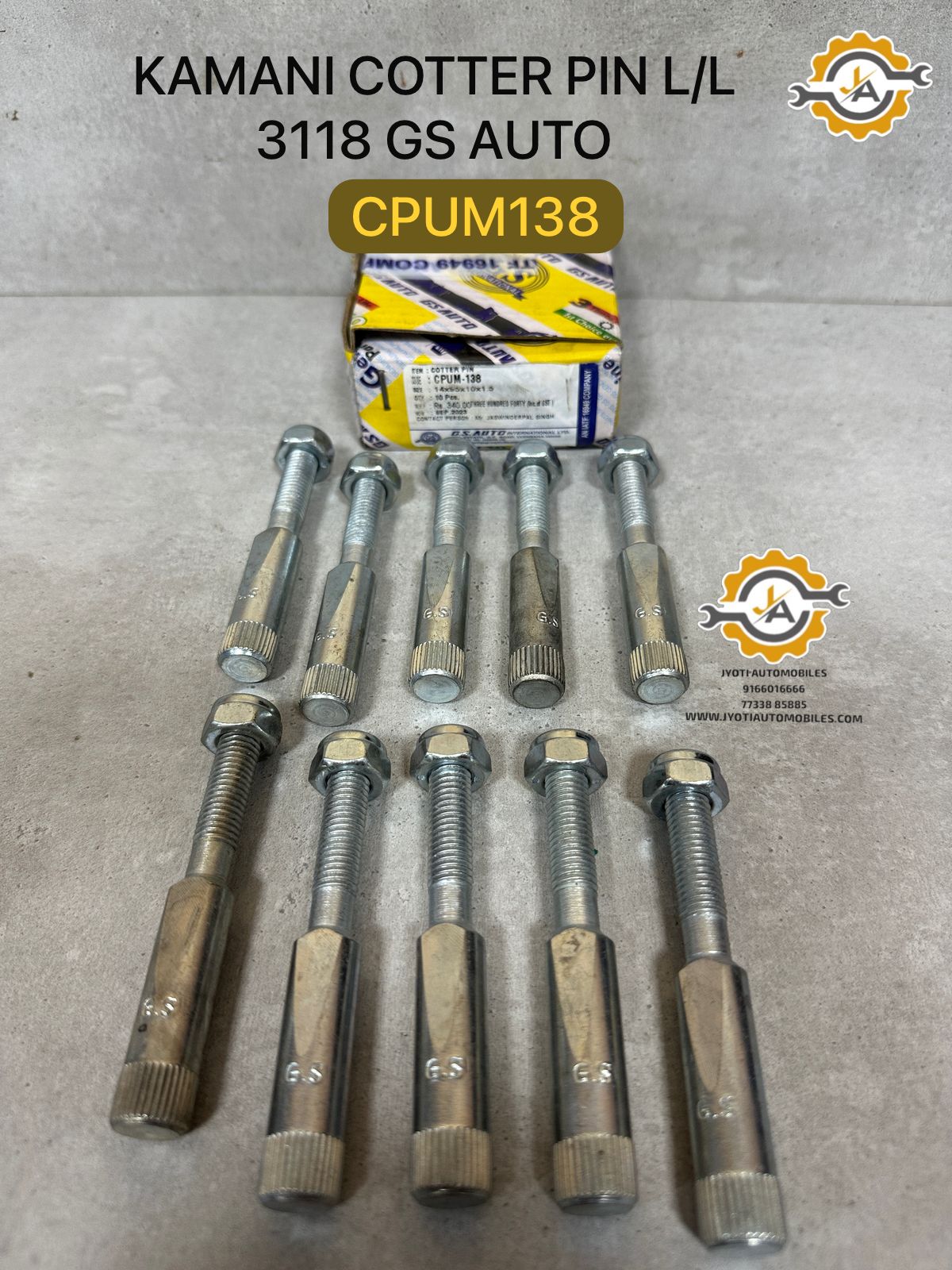 Product Images