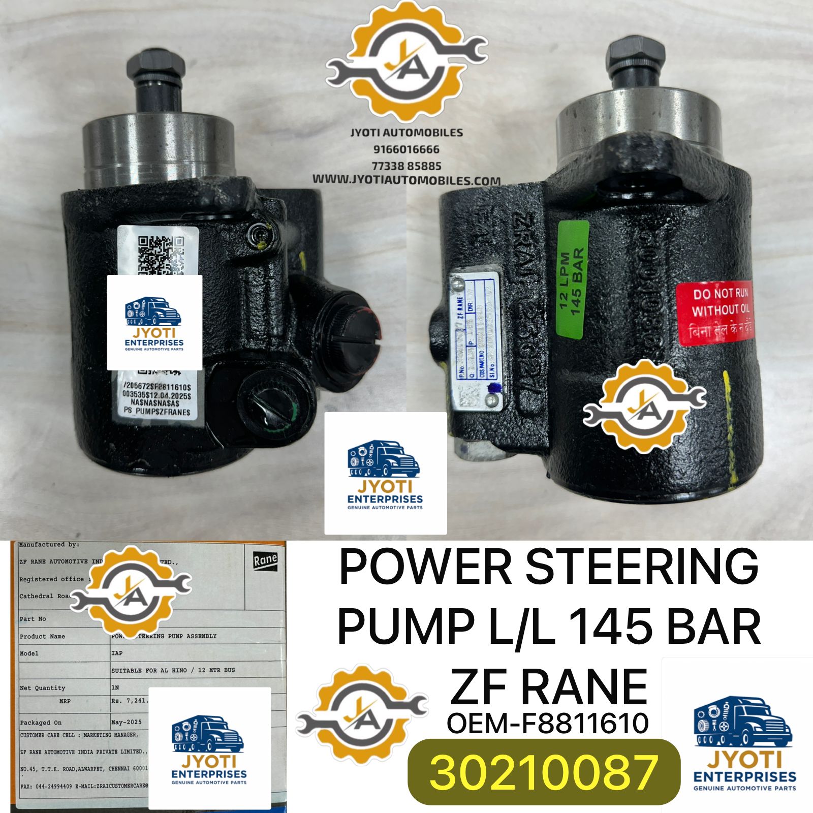 Product Images