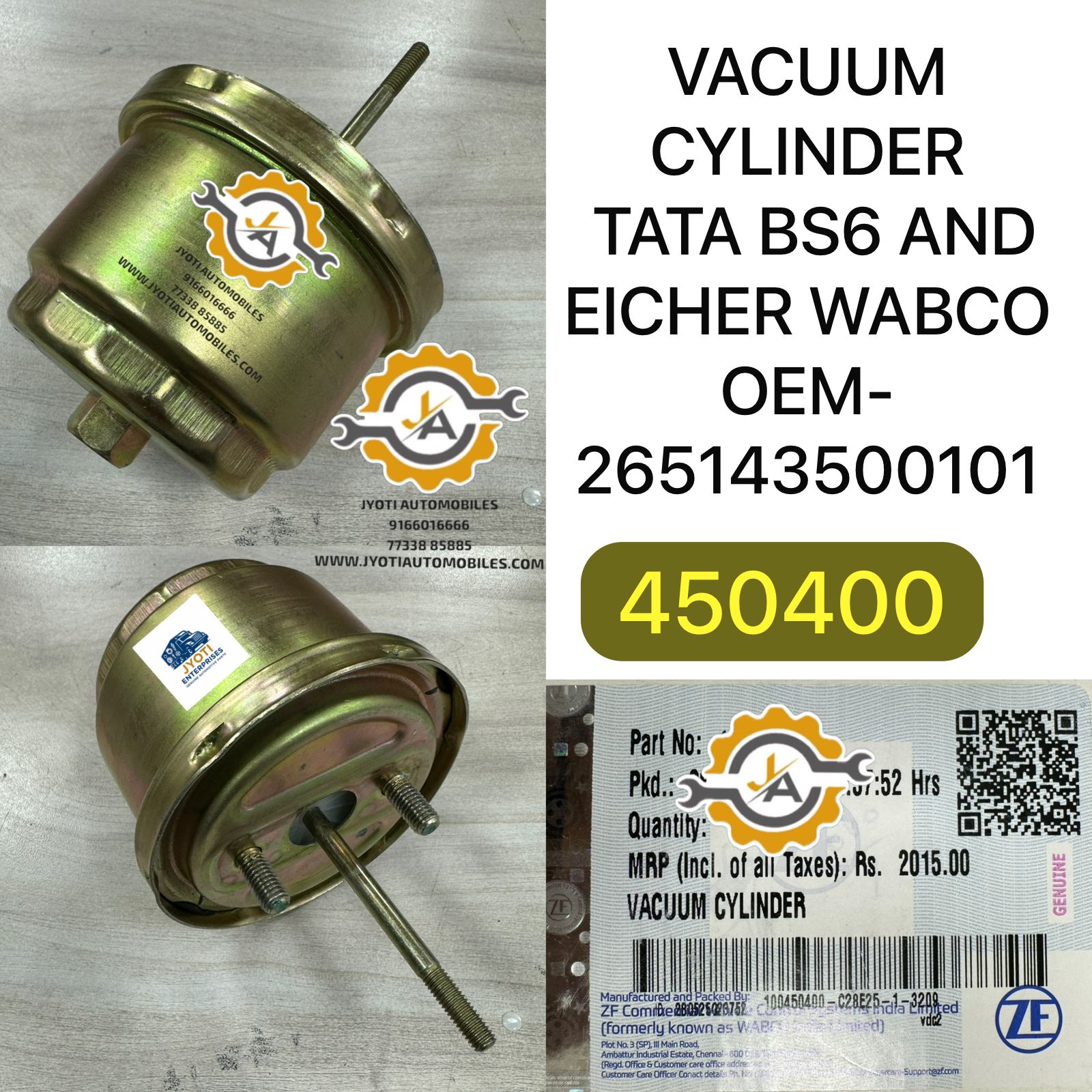 Product Images