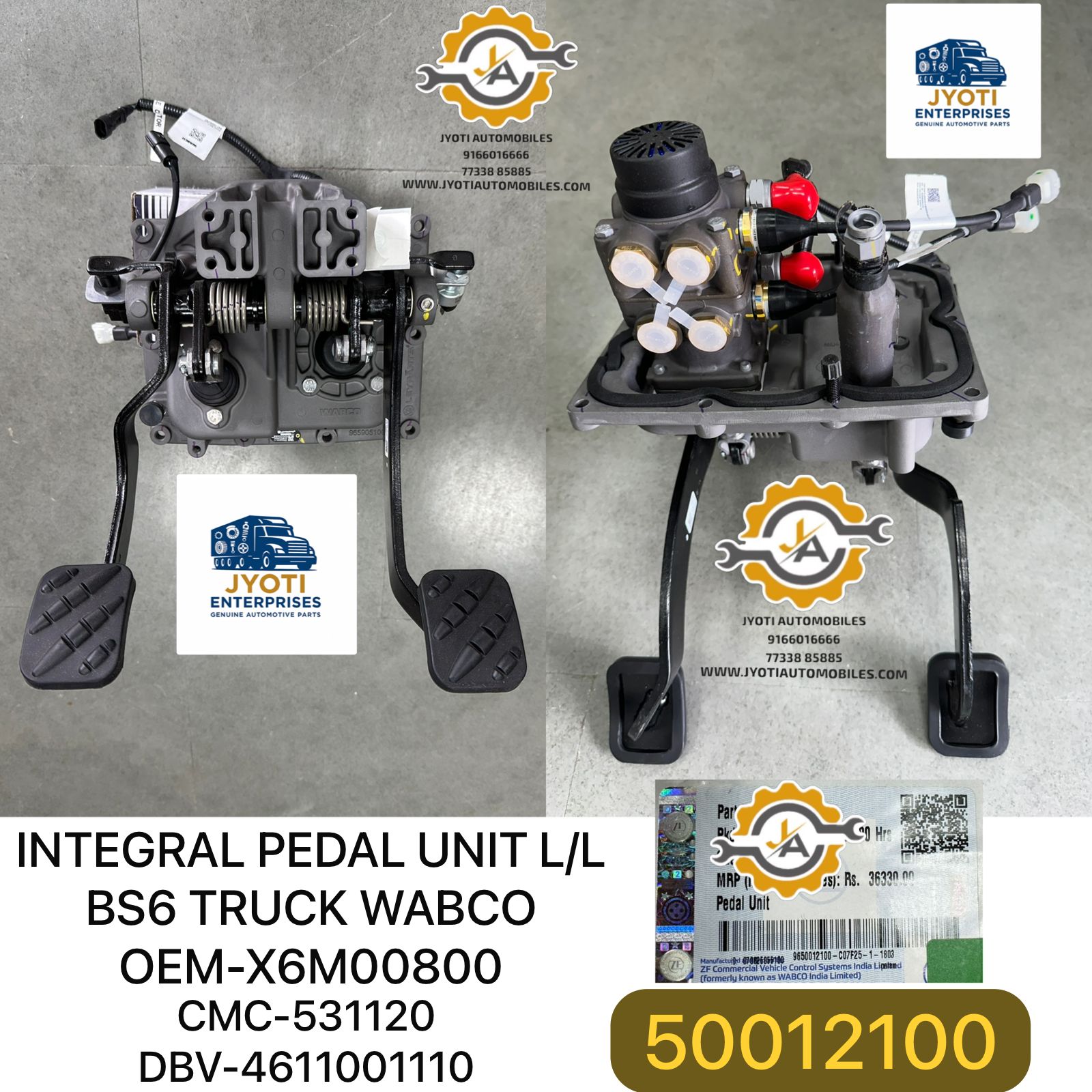 Product Images