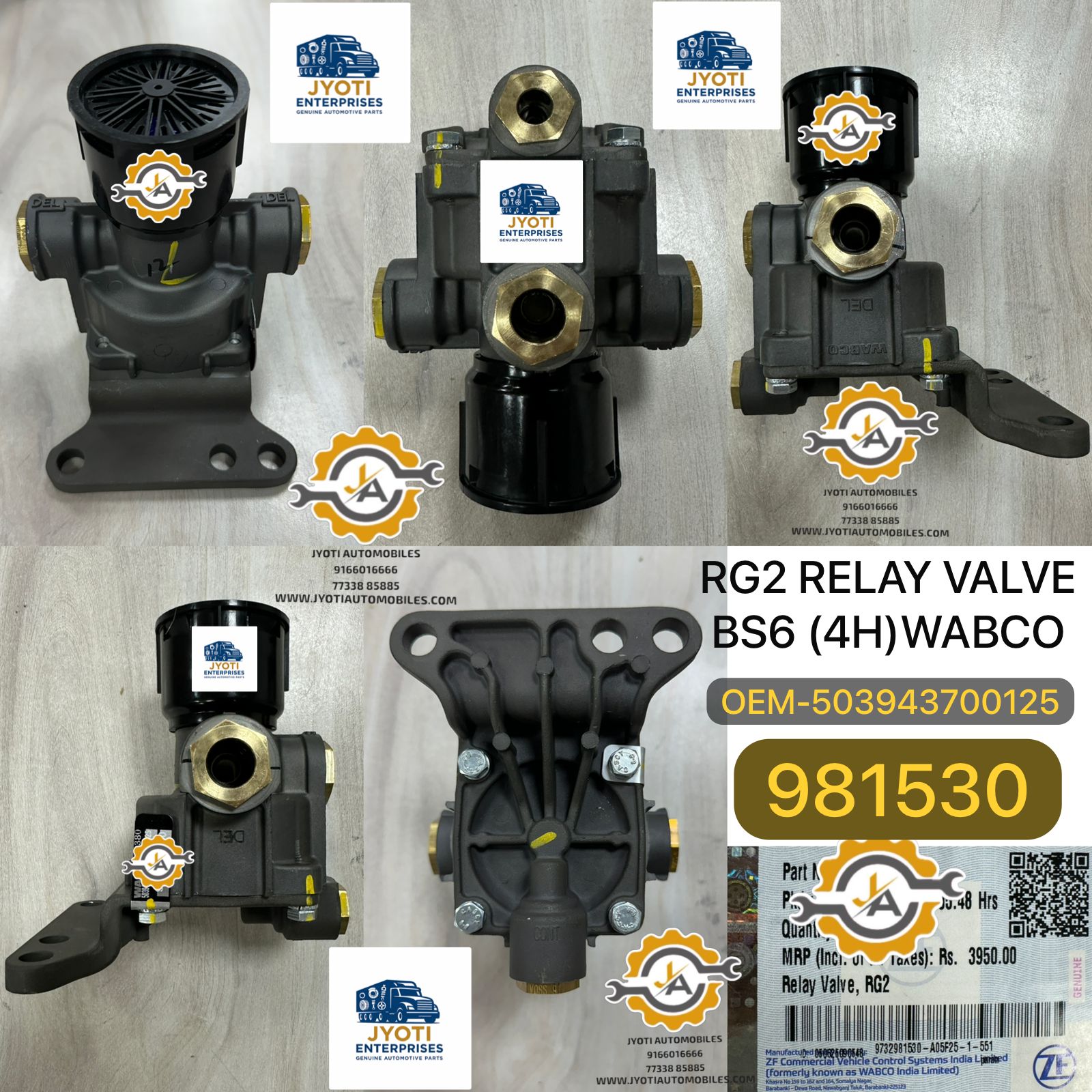 Product Images