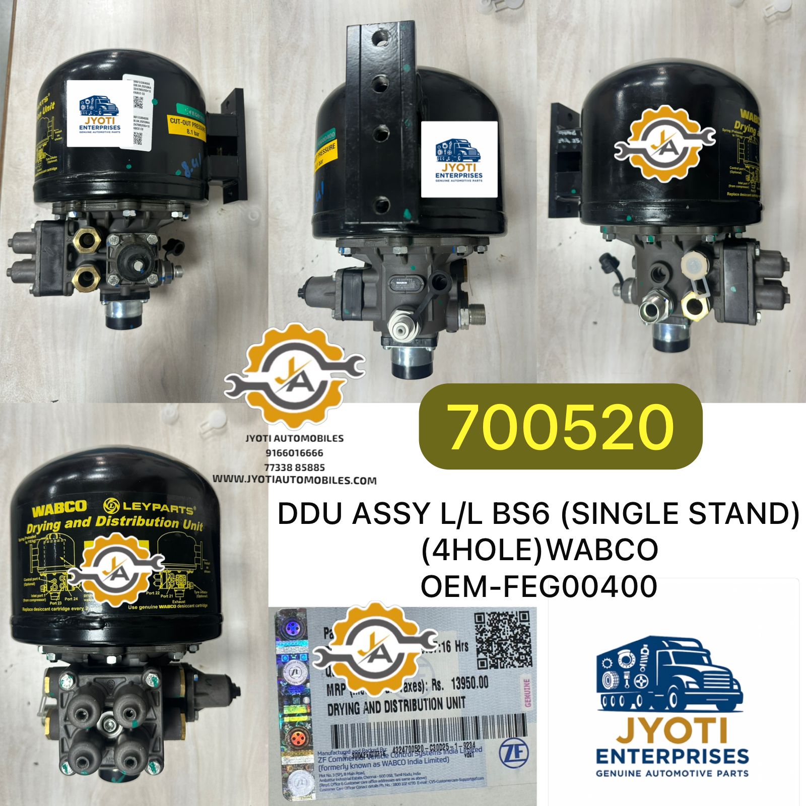 Product Images