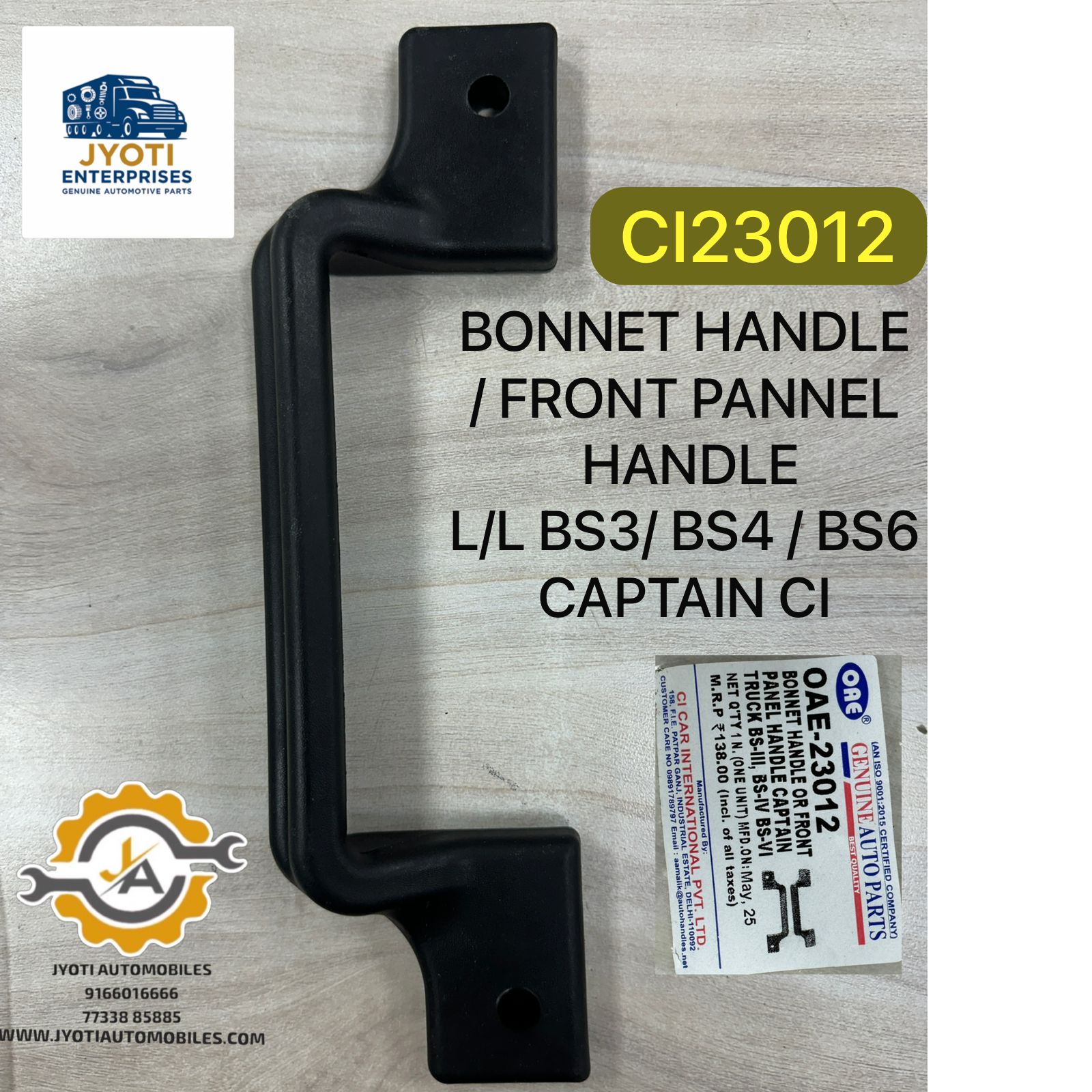 Product Images