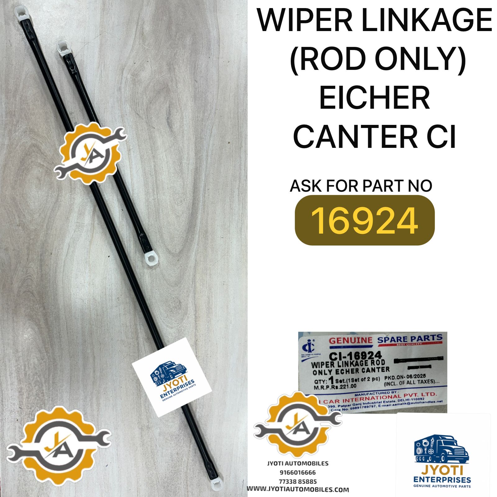 Product Images