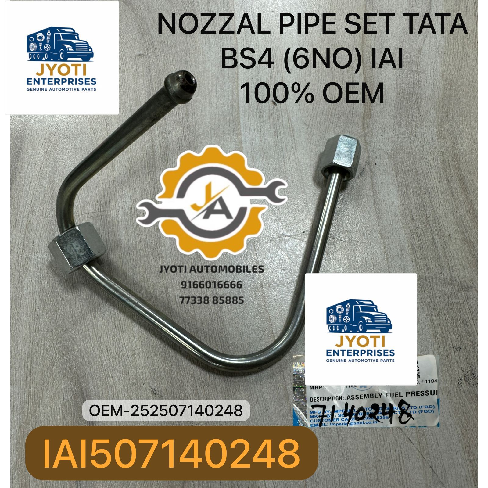 Product Images