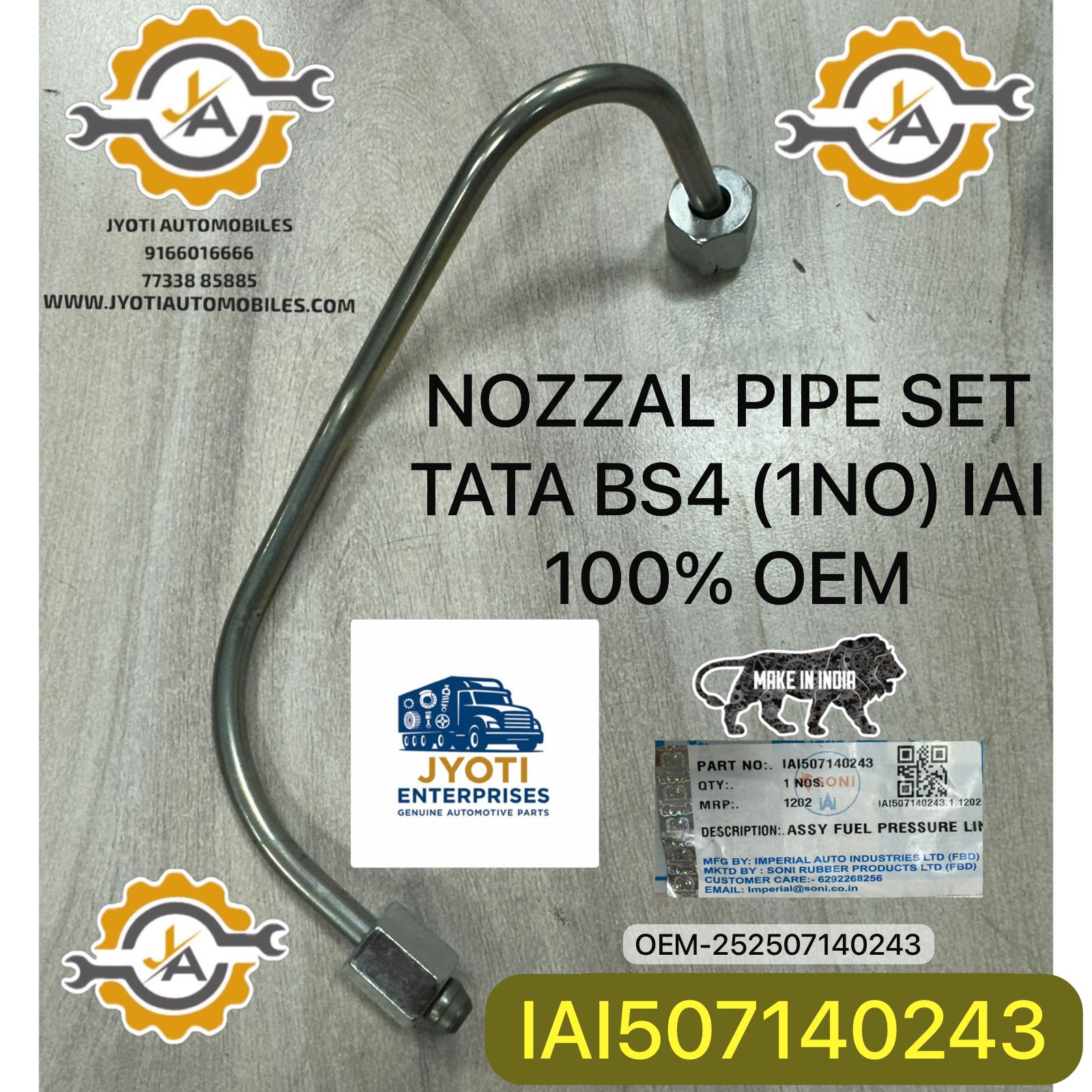 Product Images