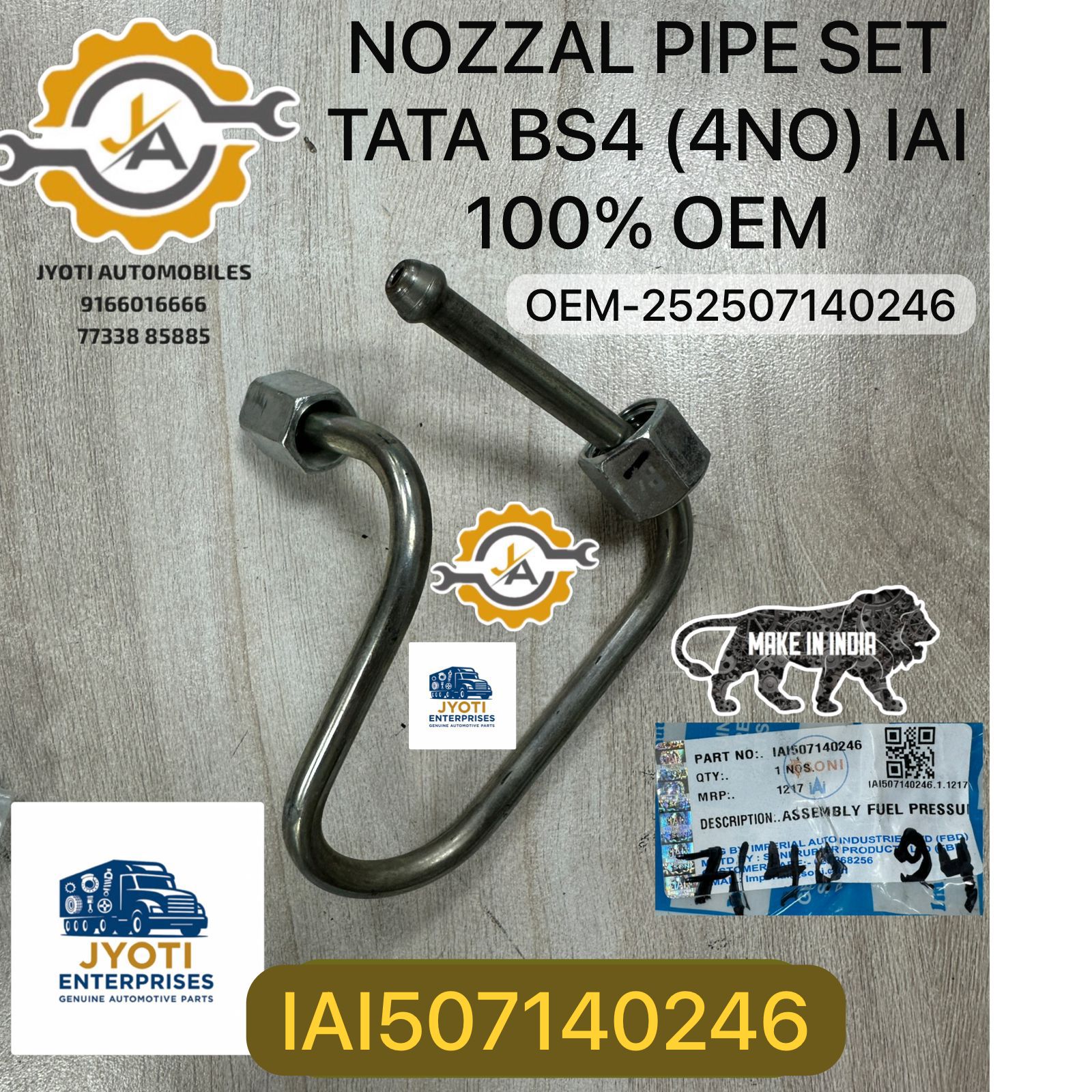 Product Images