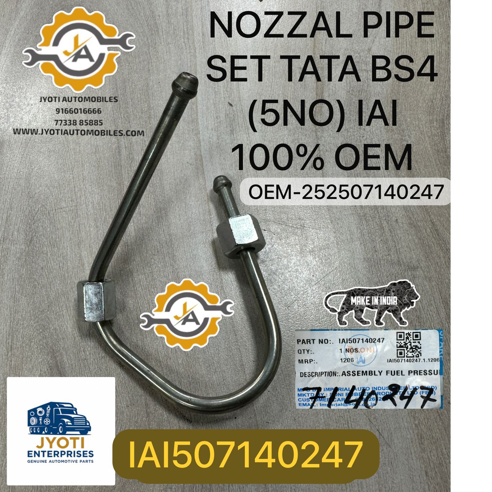 Product Images