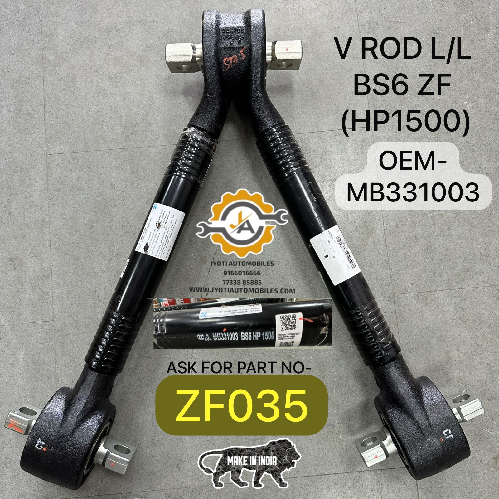 Product Images