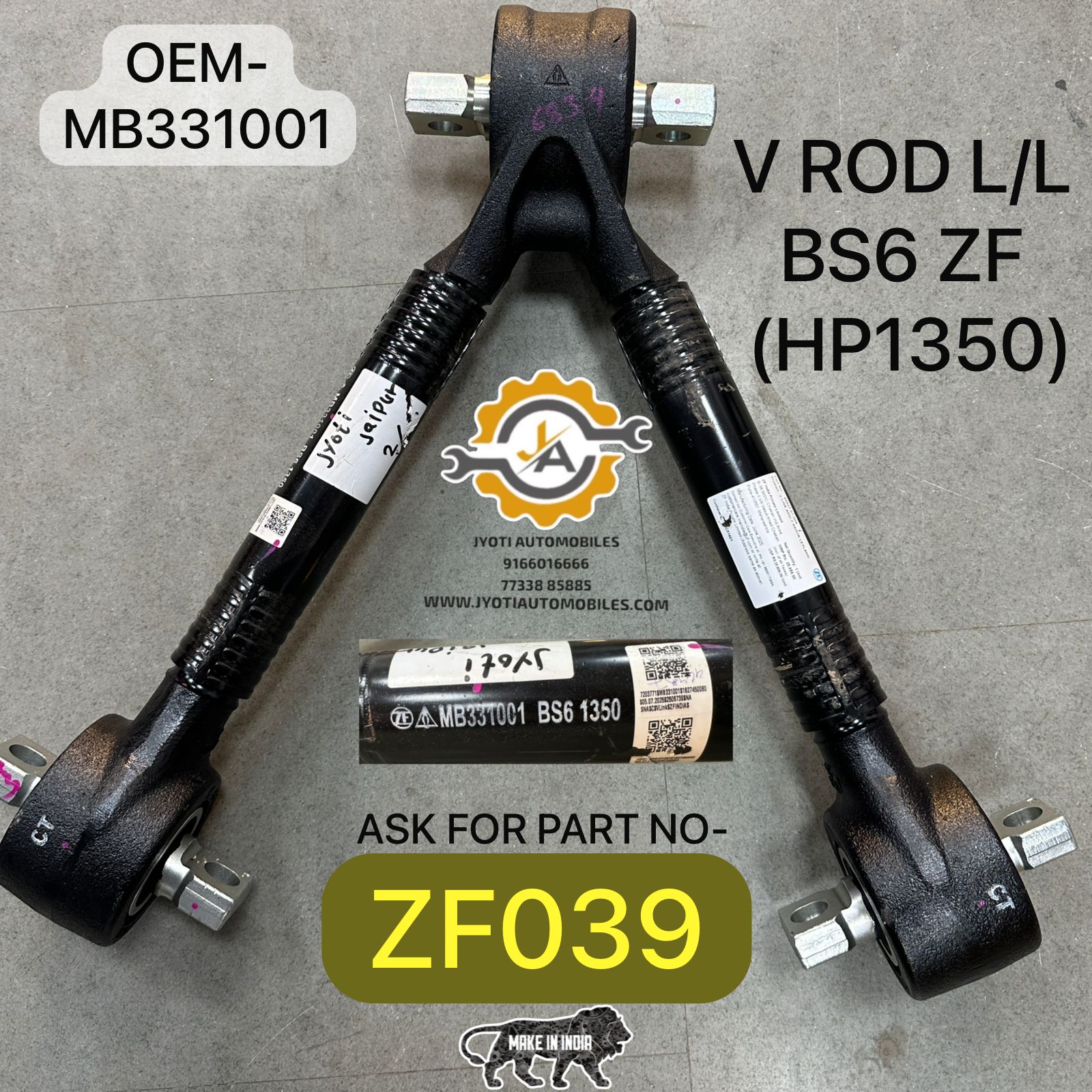 Product Images