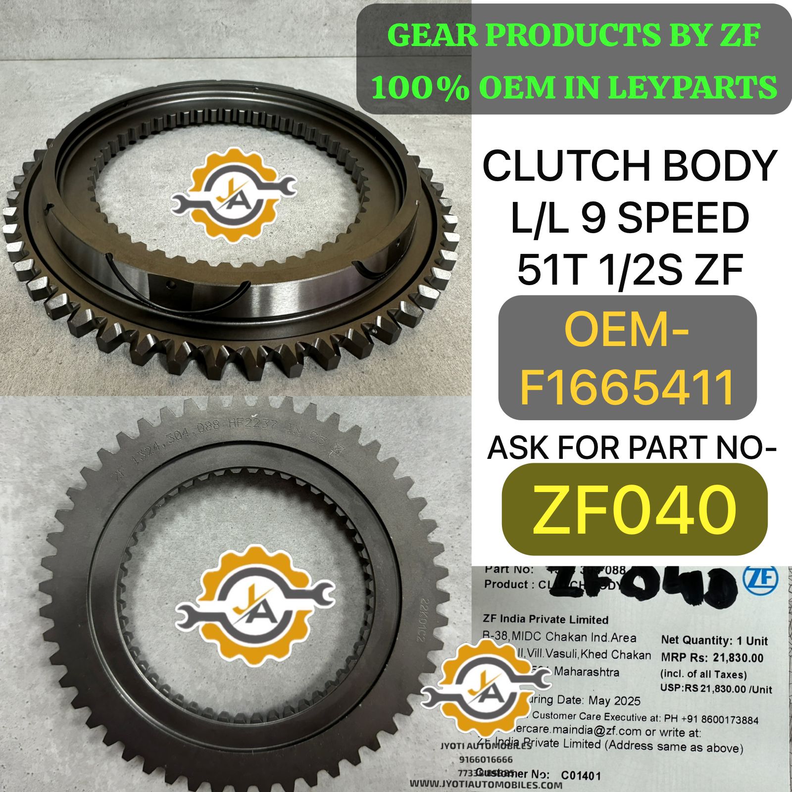 Product Images
