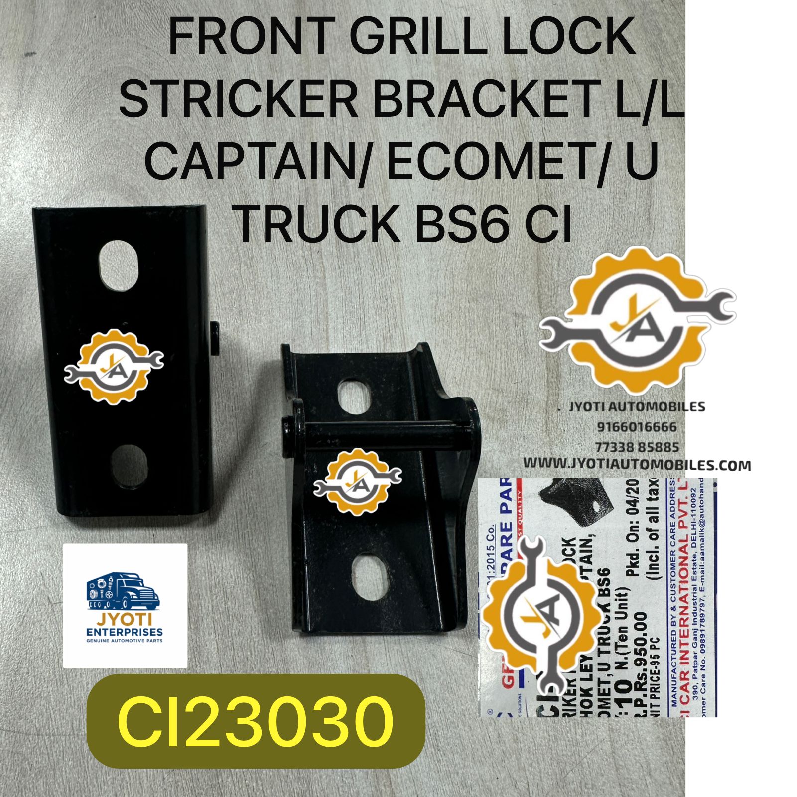 Product Images