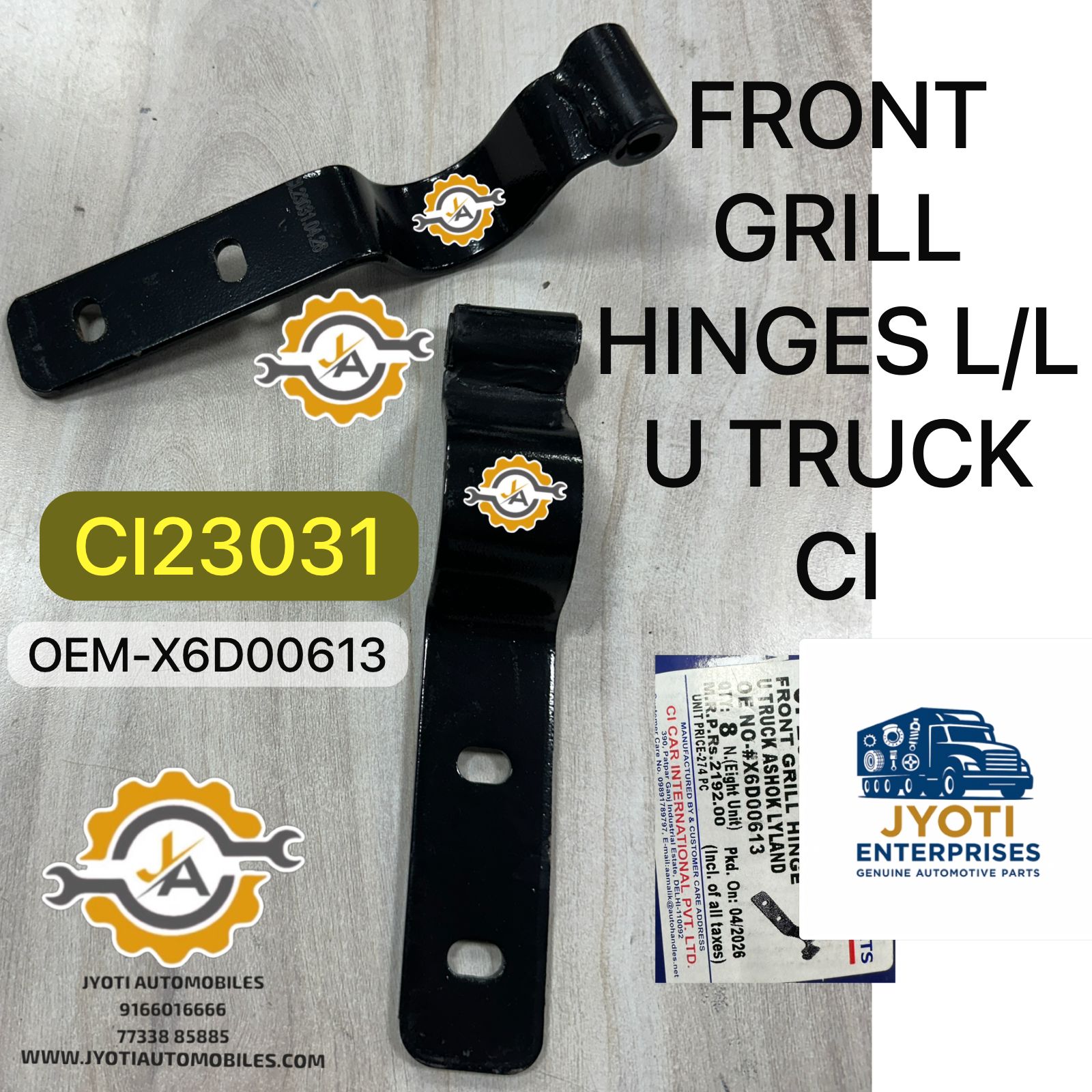 Product Images