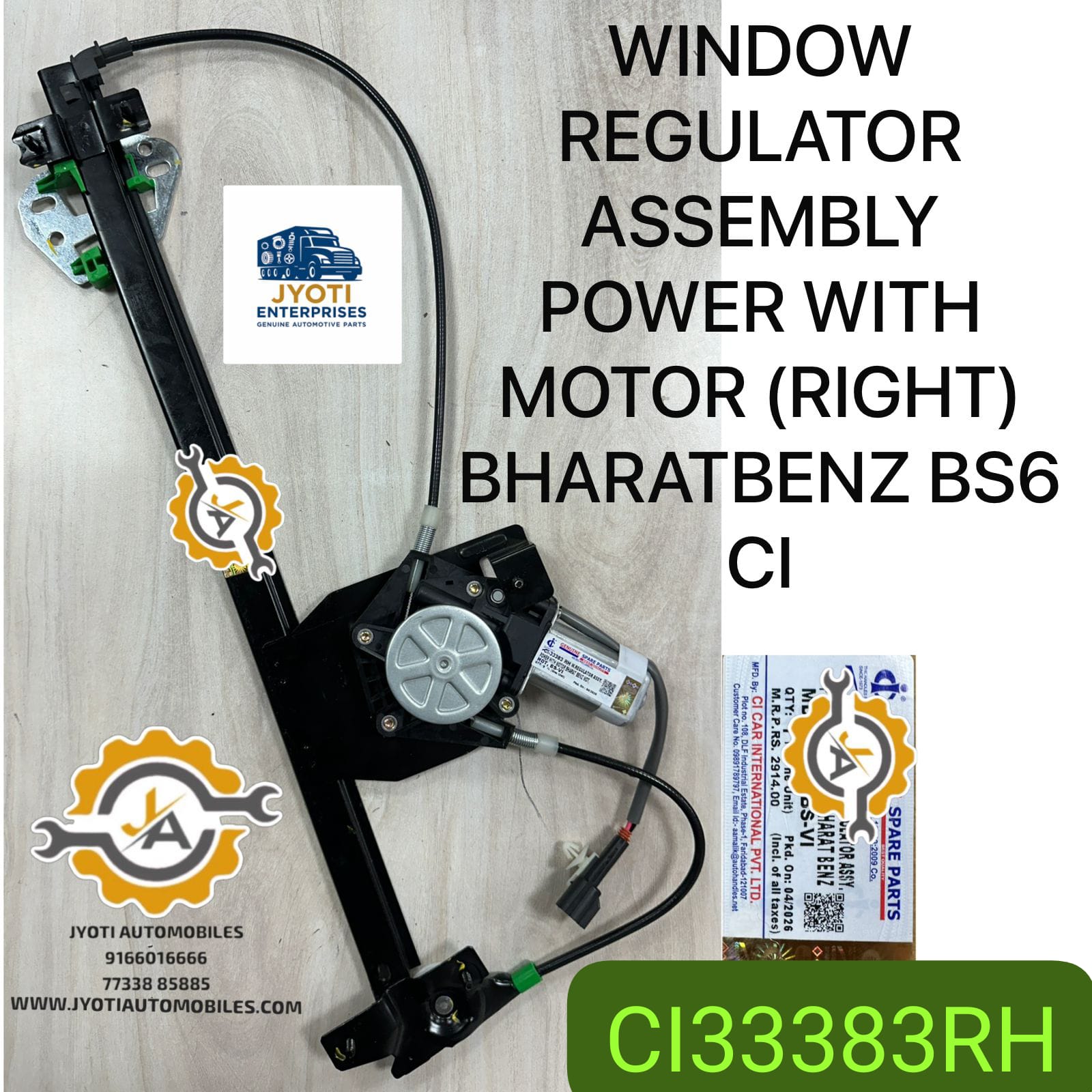 Product Images