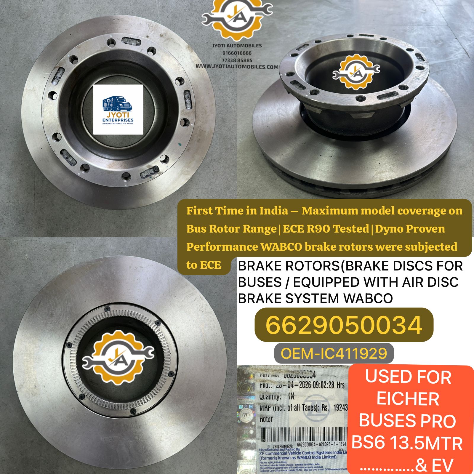 Product Images