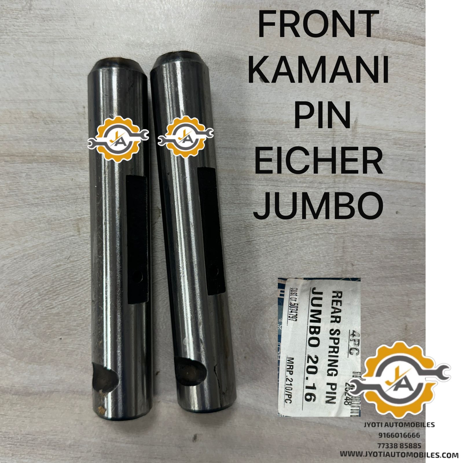 Product Images