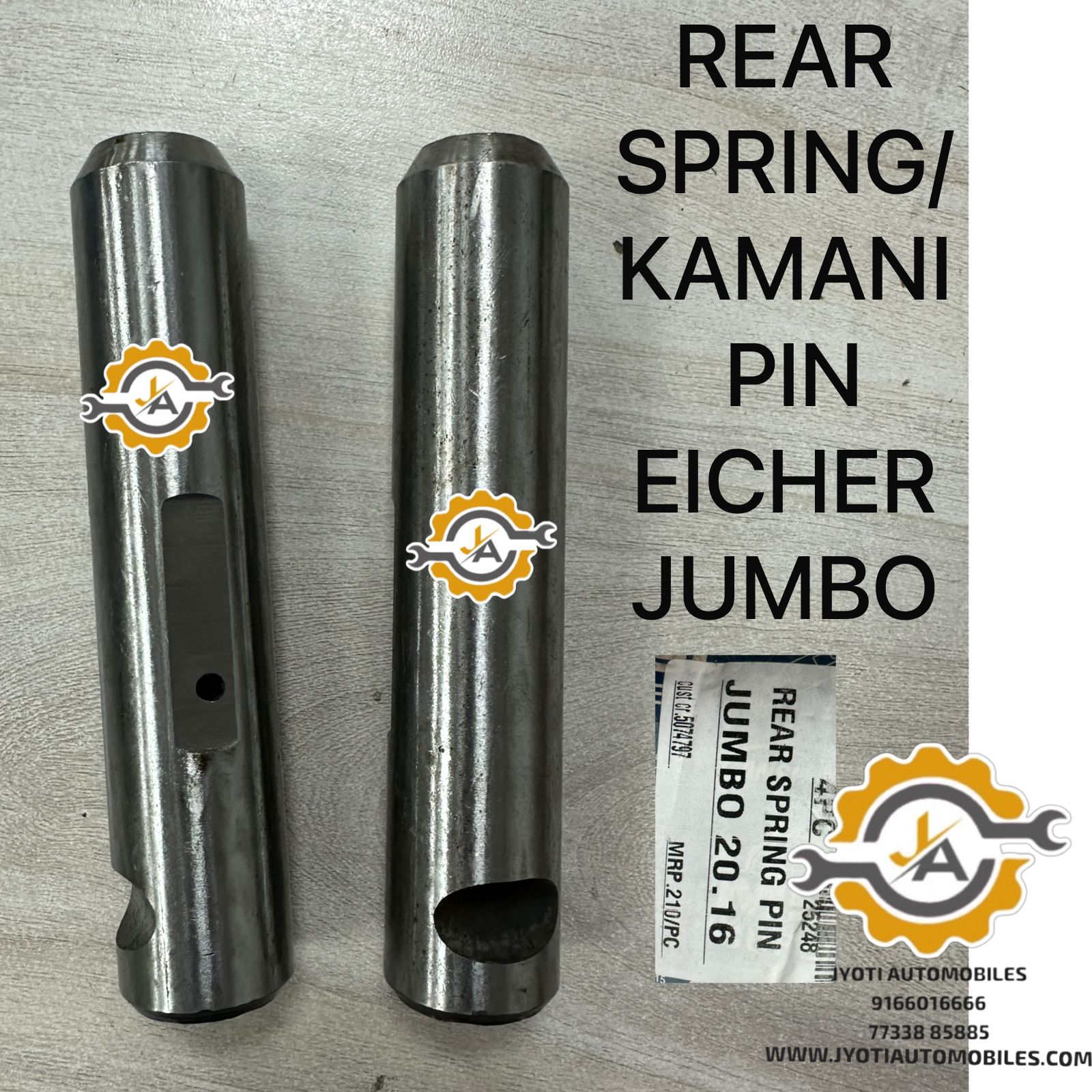 Product Images