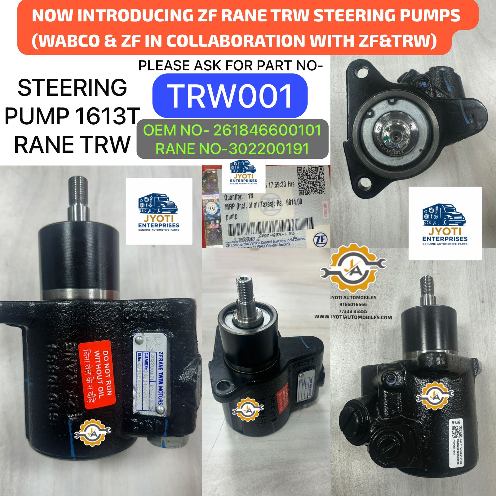 Product Images