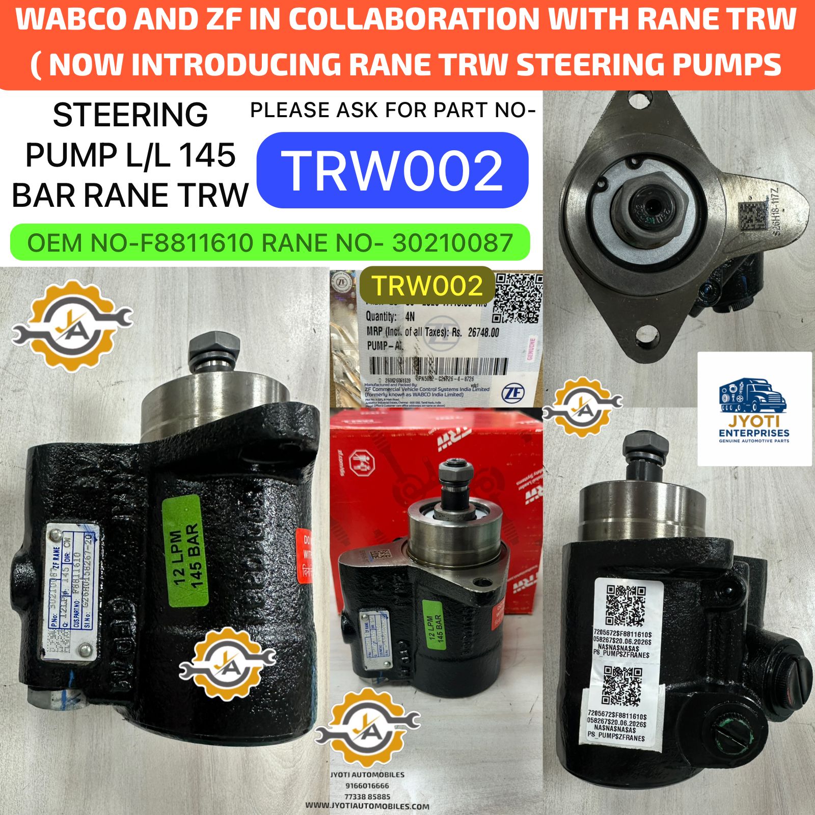 Product Images