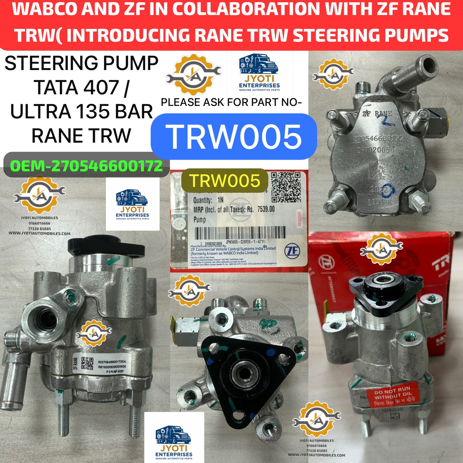 Product Images