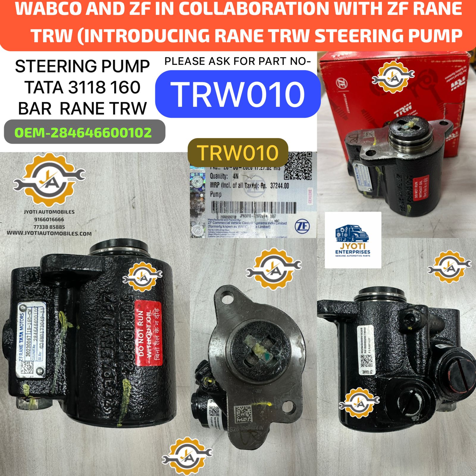 Product Images
