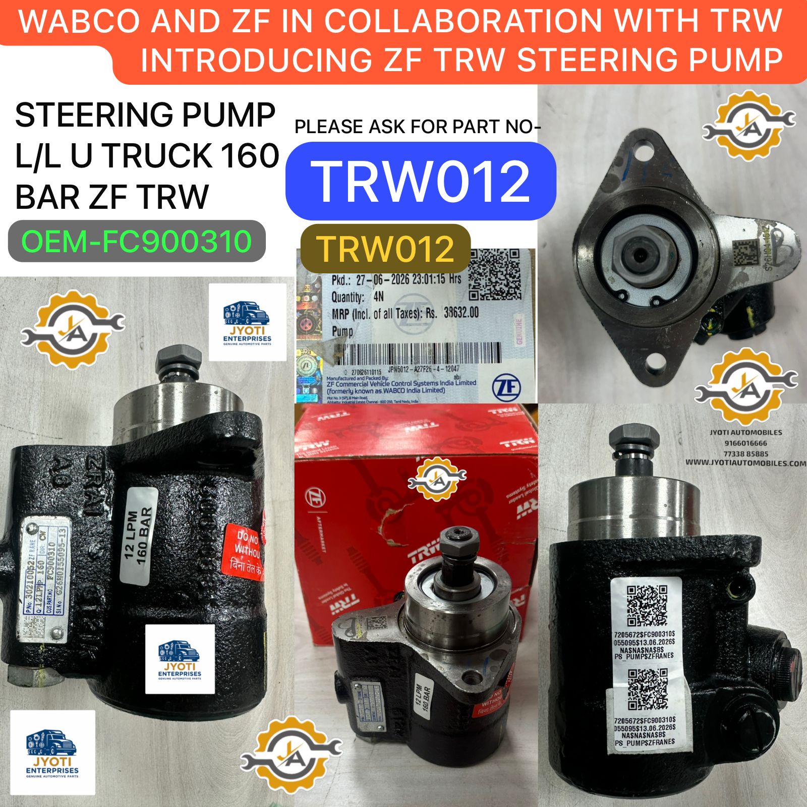 Product Images