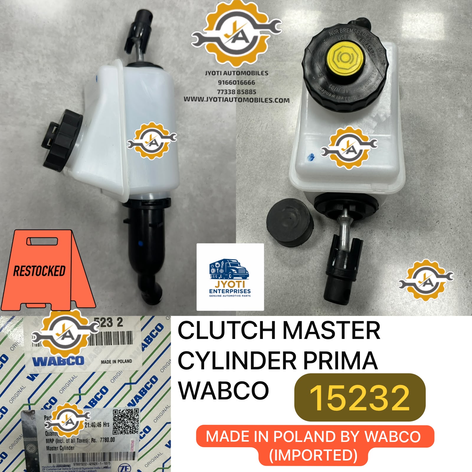 Product Images