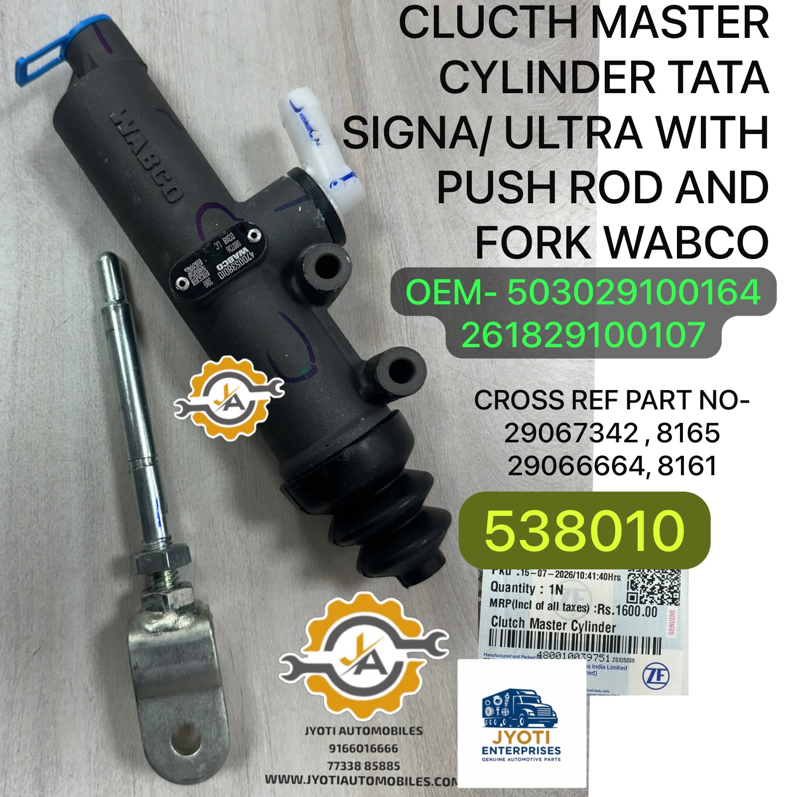Product Images